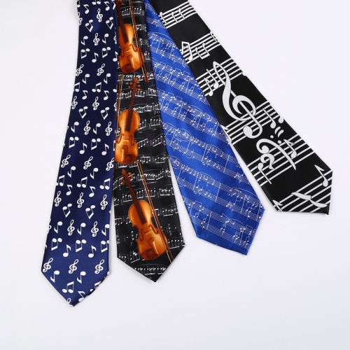 Title: Crafting the Perfect陕西定制领带， A Journey Through Shaanxis Custom-Made Ties