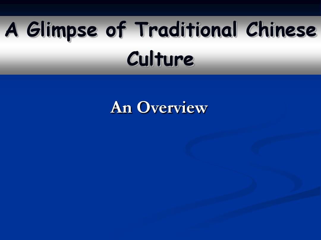 Title: Unveiling the Elegance of Chinese National Style Ties: A Journey through Timeless Grooming