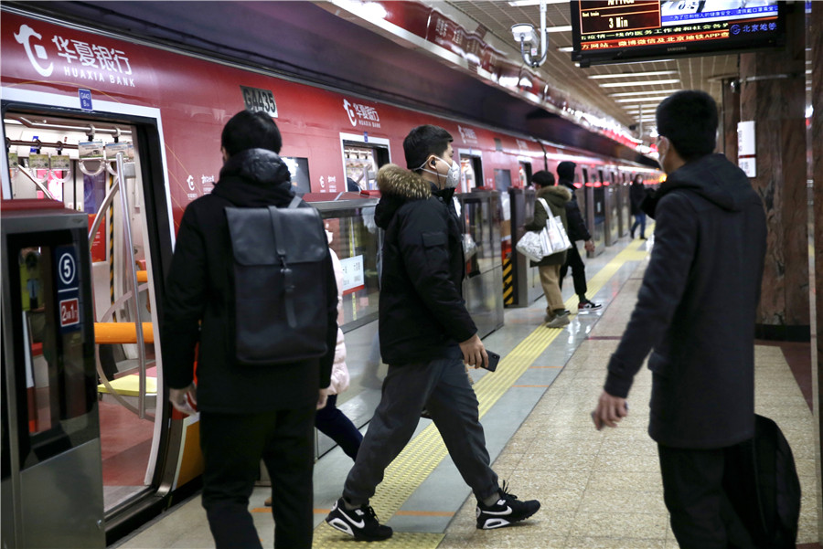 Title: The Allure of Beijing Subway Staffs Silk Neckties and Uniforms