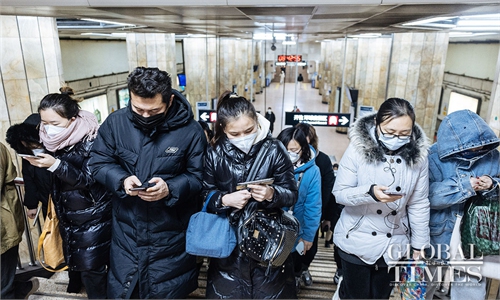 Title: The Allure of Beijing Subway Staffs Silk Neckties and Uniforms