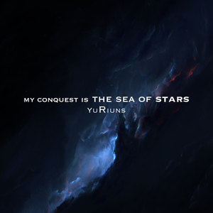 Title: Embracing the Cosmos: The Majestic Allure of the Starry Sea Tie