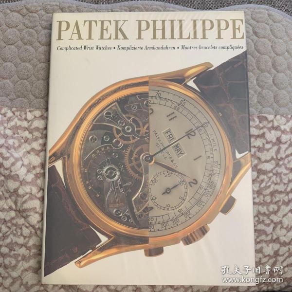 Patek Philippe: The Story of a Tie