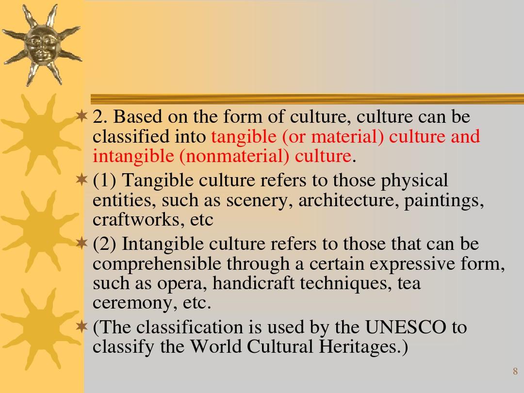 The Cultural Significance of Ethnic Element Ties