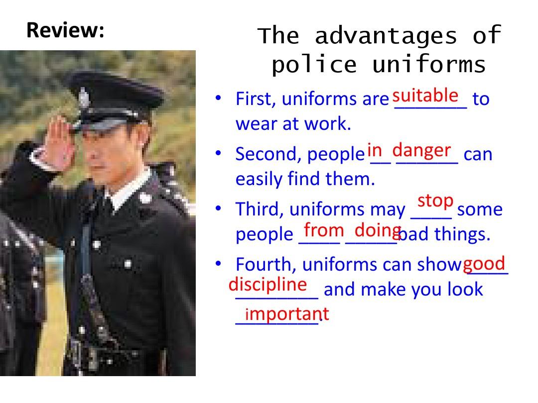 The Patterns of the Chinese Peoples Armed Police Forces Tie