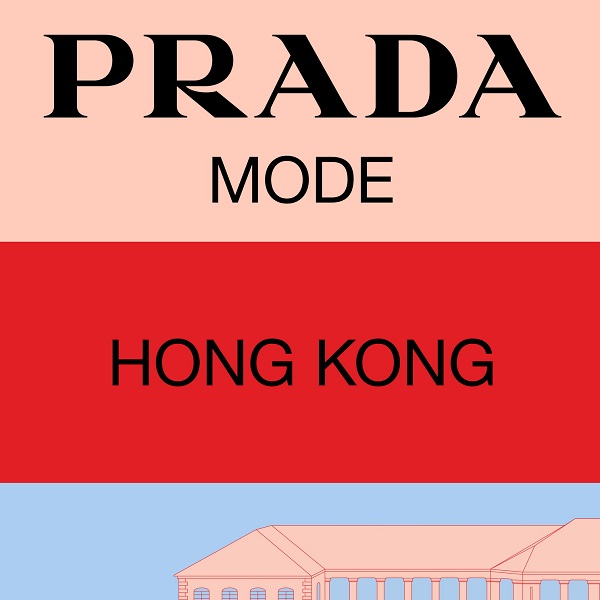 Title: Singapore’s Prada Ties: A Fashion Statement and Status Symbol