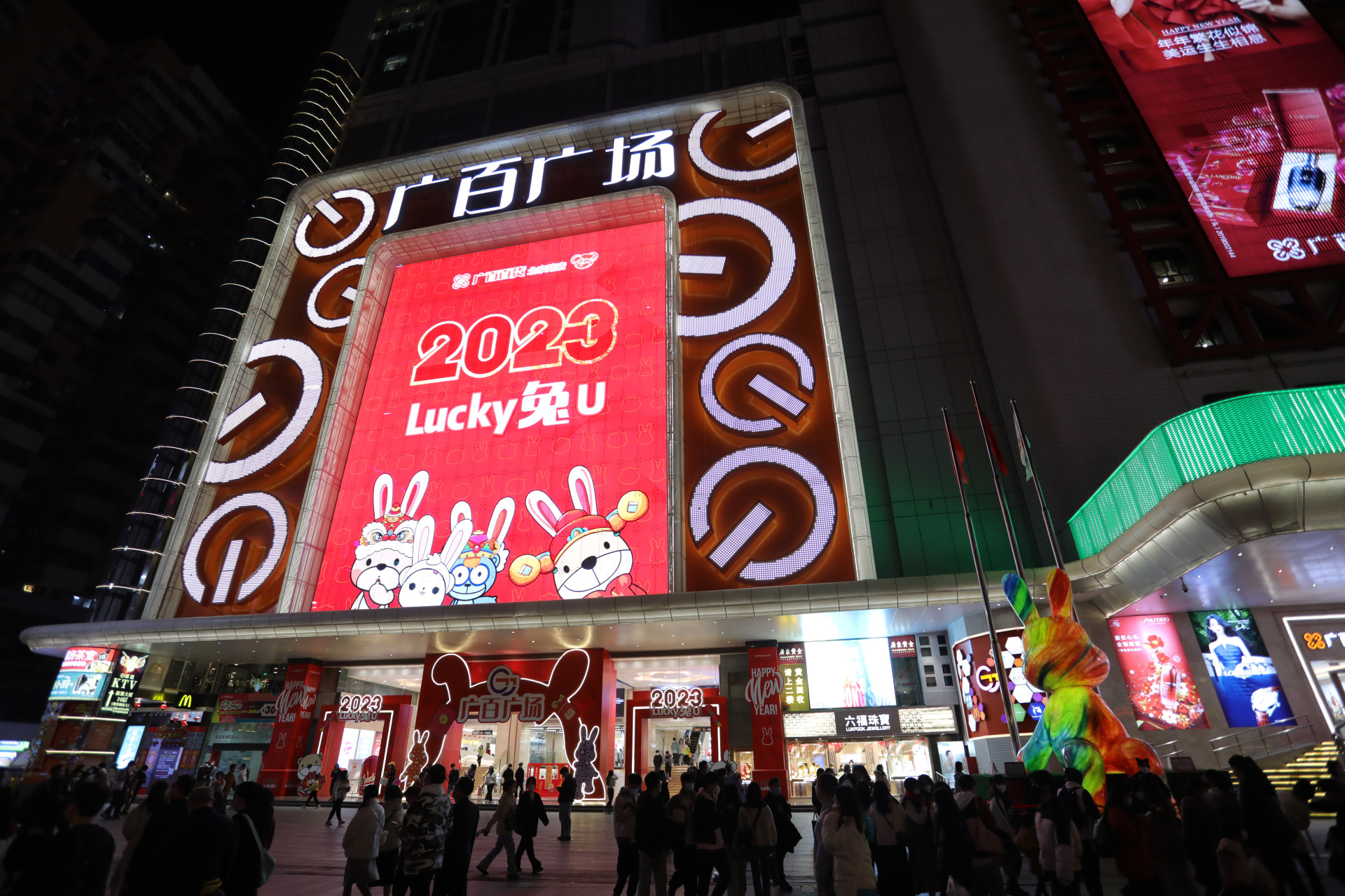 Title: The Unique Charm of Guangzhou Baiyun Tie