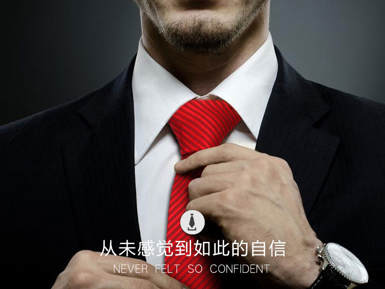 Title: The Ultimate Guide to Buying a High-End Red Tie for Men’s Business Attire