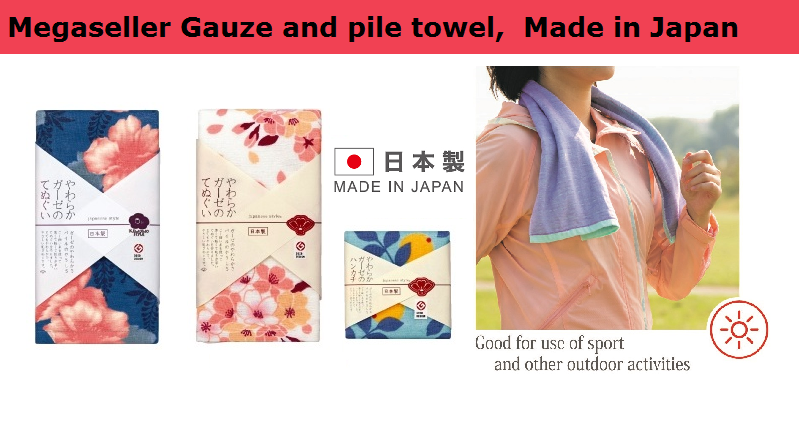 Title: Exploring the World of Japanese Ladies Ties: A Comprehensive Guide to the Best Brands