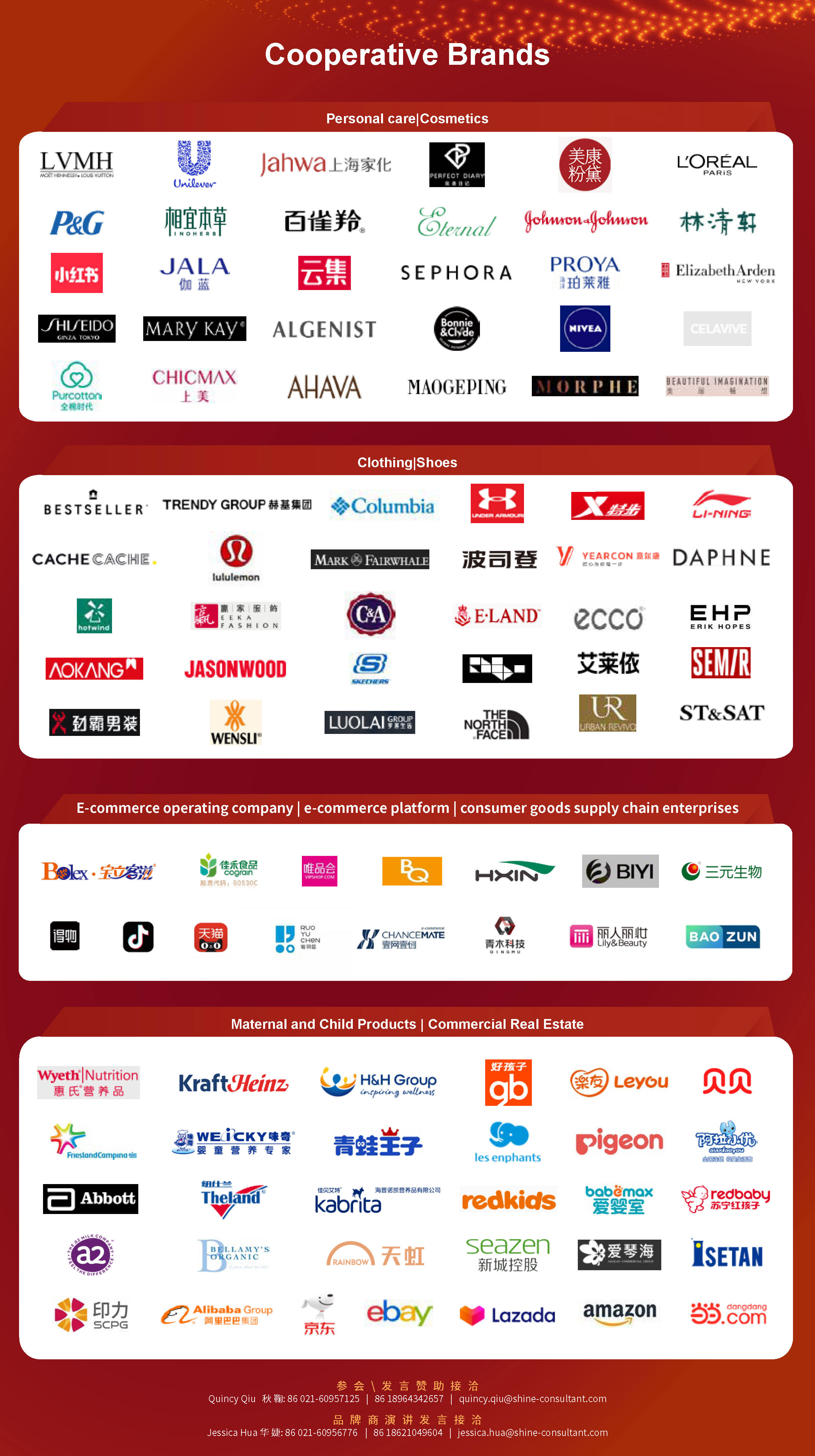 Title: Top Chinese Tie Brands: A Comprehensive Guide