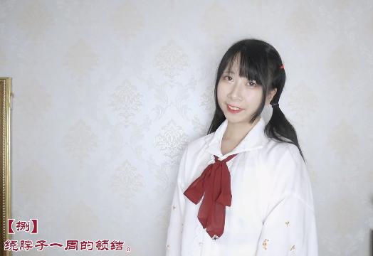 汉服衬衫领带推荐女士款式的1200字英文内容