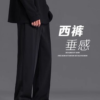 港风男士领带款式大全