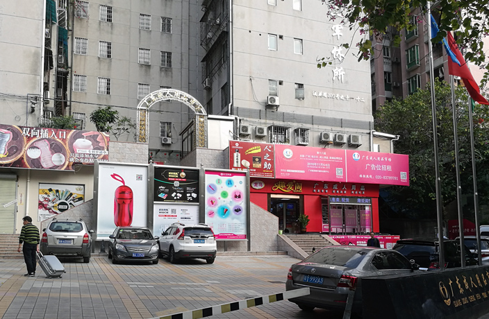 Title: The Ultimate Guide to Guangzhous Brand-Name Tie Stores