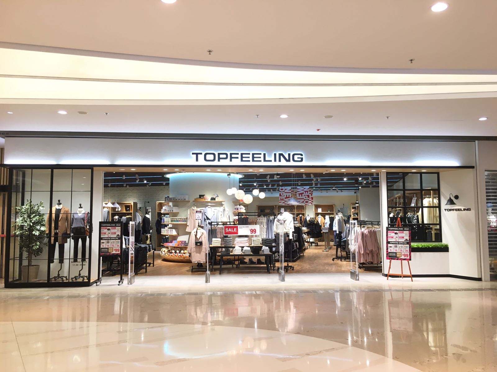 Title: Top 10 Dongguan Tie Stores for a Perfect Fit and Style