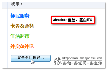 Title: Recommended Tie Brands and Stores in Guangzhou