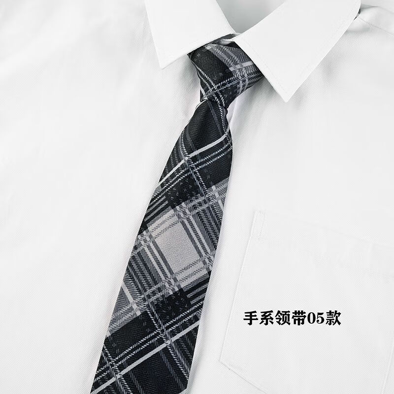 DK领带男品牌衣服，时尚与品质的完美结合