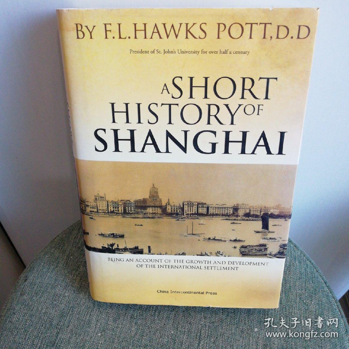 Title: The History of Cheap Ties in Shanghai