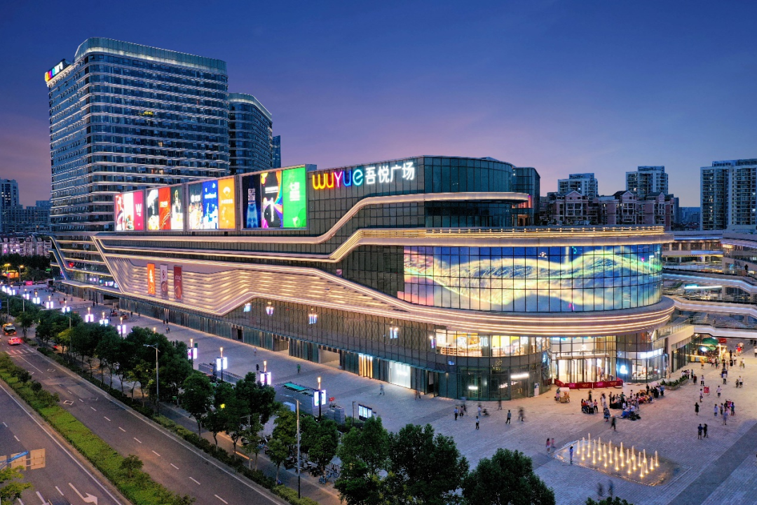 Title: The Tie Brands of Nanjing Malls