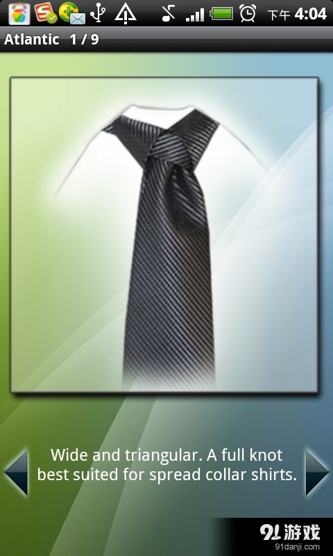 Italian Mens Tie Brands to Consider