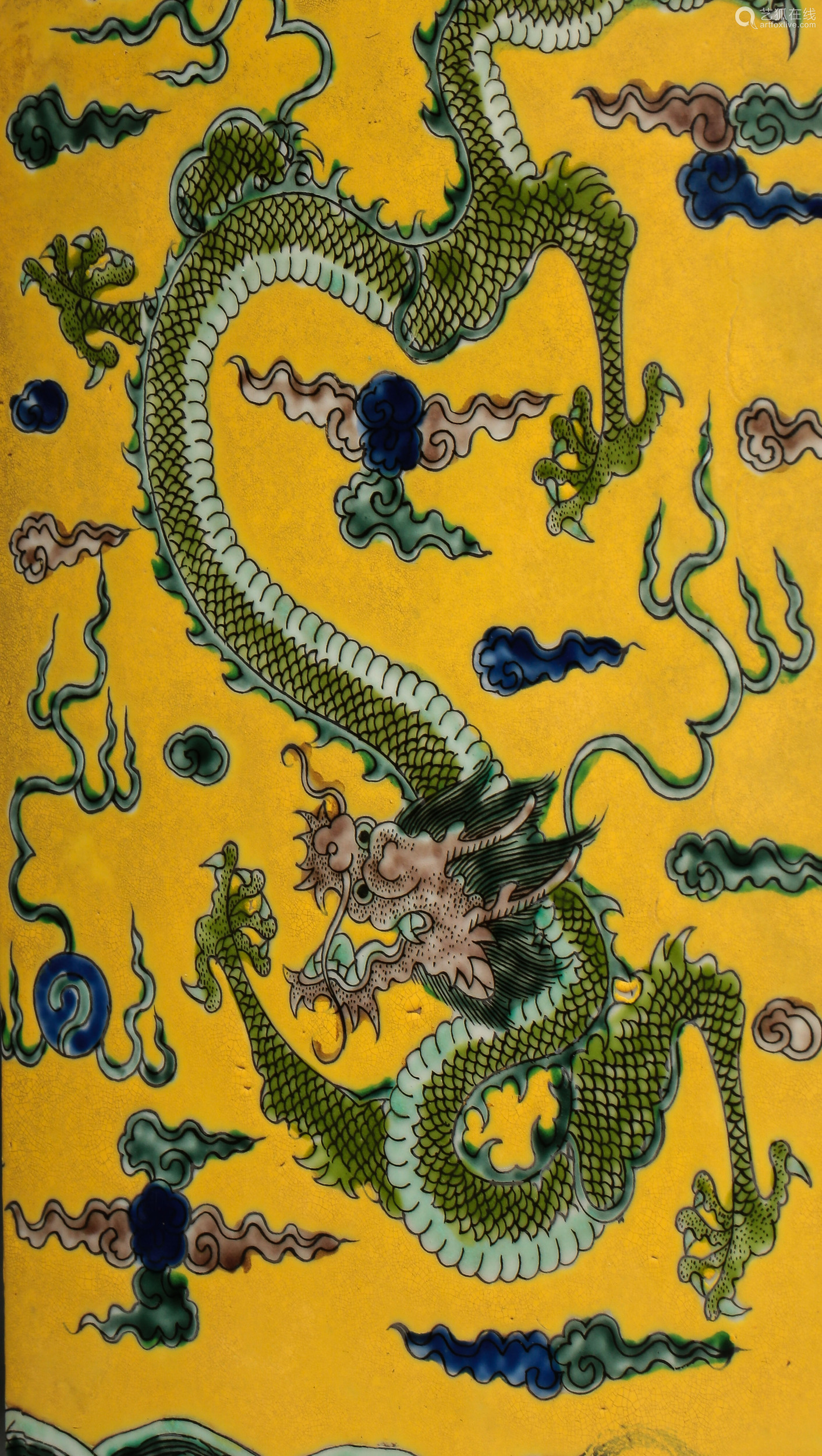 Title: The Yellow Tie of Longgang