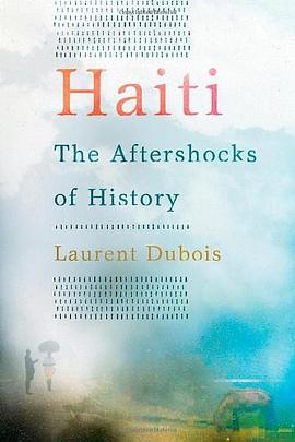 Title: The Unique Story of Du Haitaos Tie