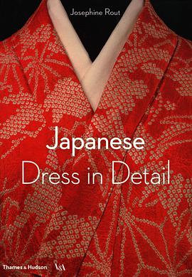 Japanese Tie-Dressing Brands Recommendation