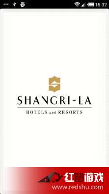 Title: Shangri-La Tie Brand Recommendations