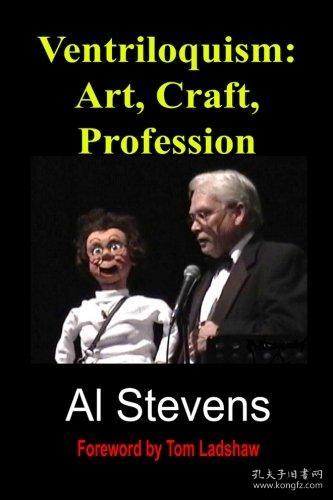 Title: Unveiling the World of Ties: A Masterclass in Art and Craft