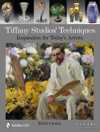 Title: The Timeless Allure of Tianyin Ties: A Masterpiece of Craftmanship and Elegance