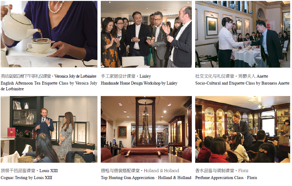 Title: Luxury Tie Clip Brands to Consider on知乎