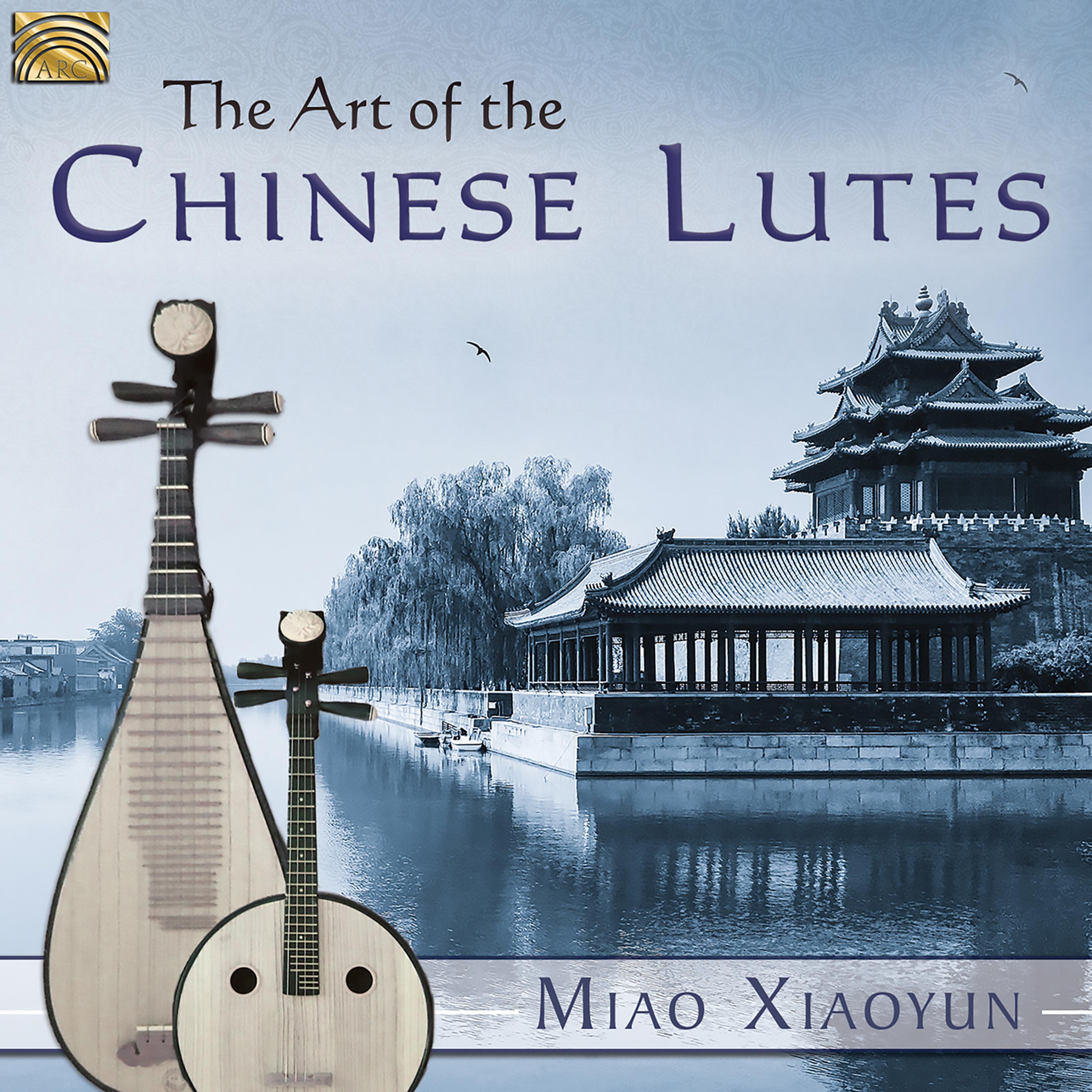 Title: The Unconventional Journey of Lu Liang: From Small-Keyed Cello to Maverick Violinist