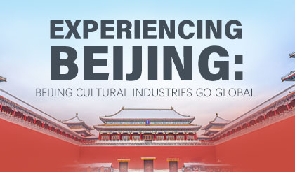 Title: Embracing the Vibrant Energy of Beijing: Exploring the Allure of Red Tie Culture