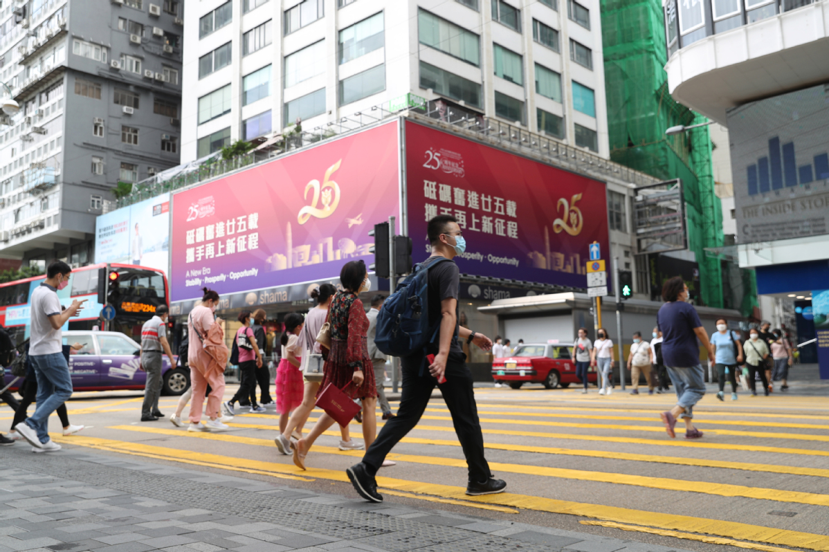 Title: The Elegance of Hong Kong Stars in Suits and Ties