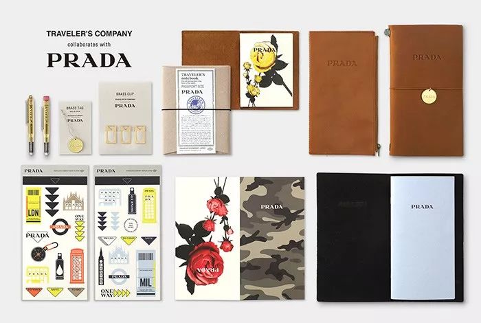 Prada: The Art of Package Design: A Masterclass in Branding and Consumer Engagement