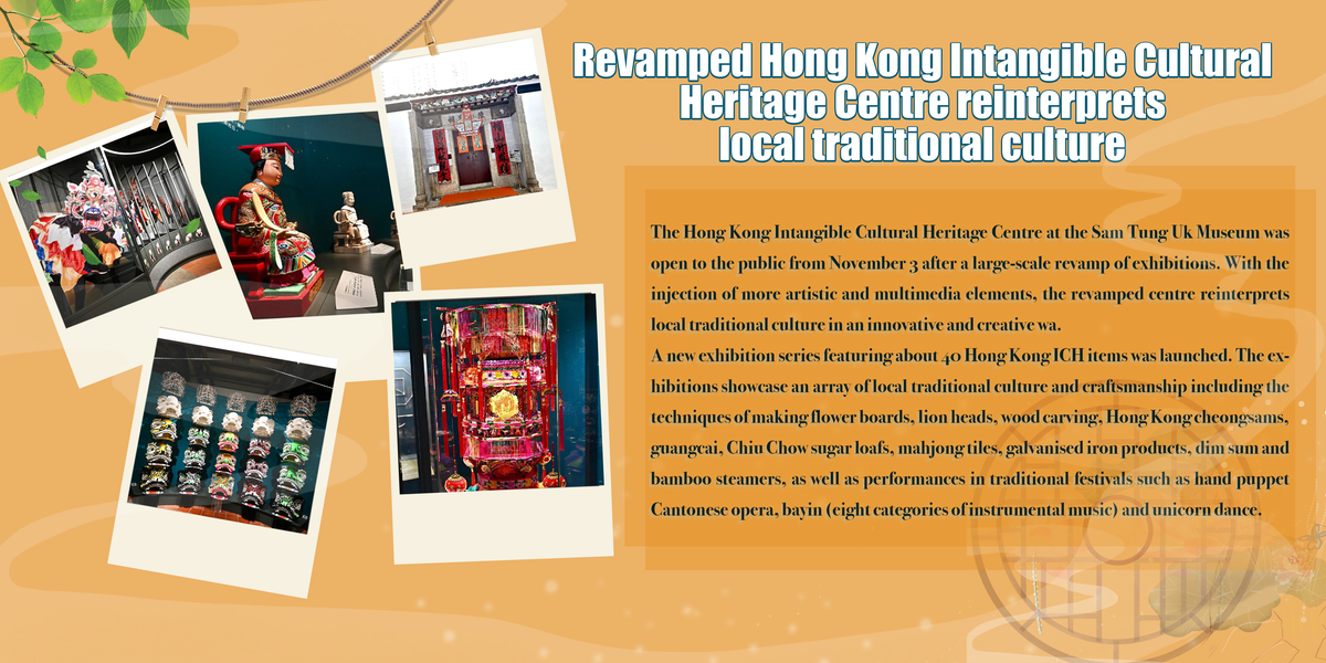 Title: Crafting Custom Ties in Hong Kong: A Perfect Blend of Tradition and Modernity