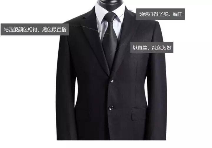 Top 10 Best-selling正装领带夹 Brands