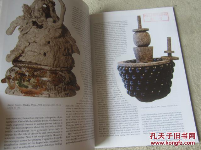 Title: The Majestic and Mysterious World of Tiecat ceramics: A Masterpiece of Ceramic Art