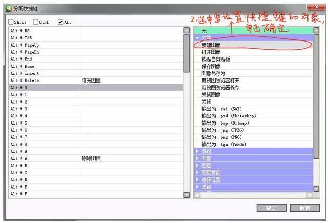 Title: Recommended领带品牌图片及入门指南