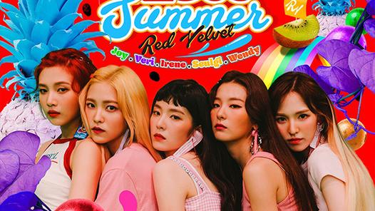 Title: The Red Velvet Ribbon - A Tale of Passion, Power and Unity