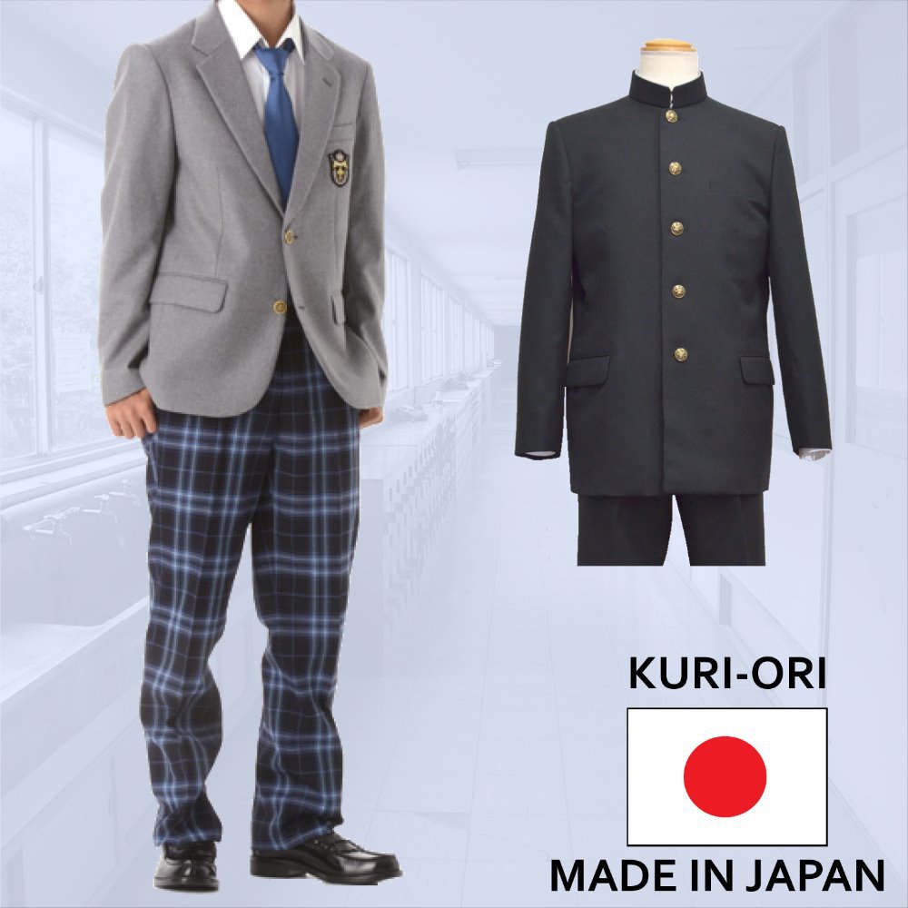 Title: The Art of Japanese School Uniforms and Ties: A Cultural Insight