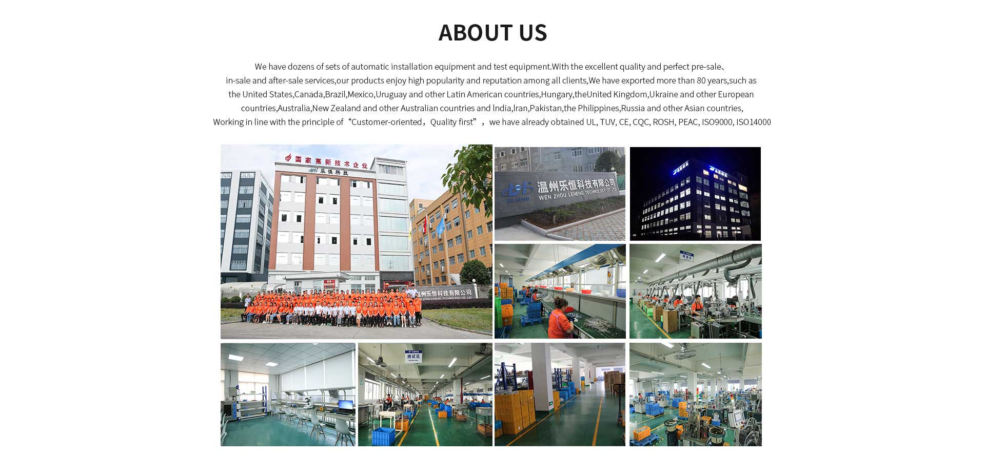 Title: The Evolution and Development of Wenzhou Tie Industry