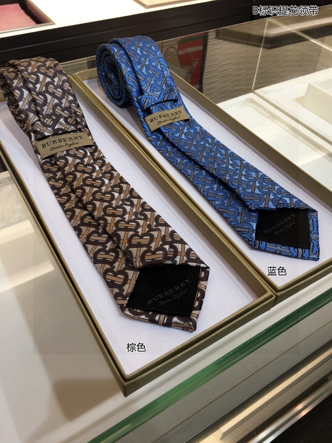 Tie Brands in Jinan