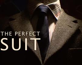 The Elegance of a Butlers Suit and Tie