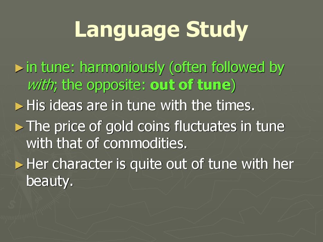 The Unique Charm of Tie Closures