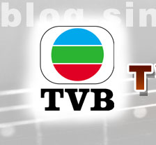 Tvb Orange Tie: A Cultural Icon in the World of Television and Fashion