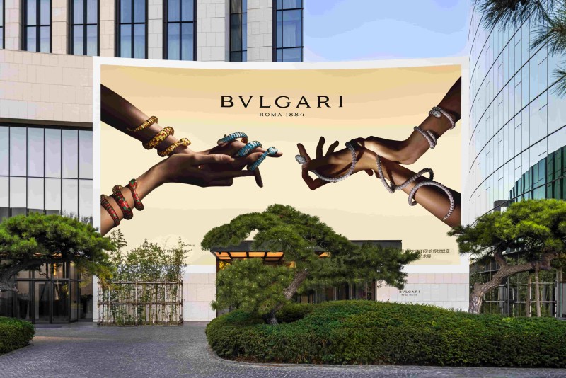 The Exquisite Craftmanship of Bvlgari Tie Material