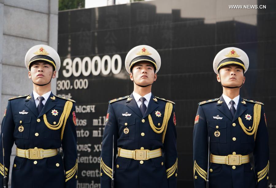 The Evolution of Chinese Military Uniforms and the Significance of the Stripe