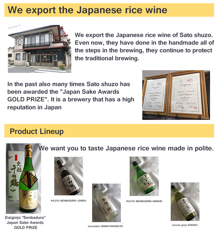 Japans Traditional Customs: Wearing a Tie and Drinking Sake