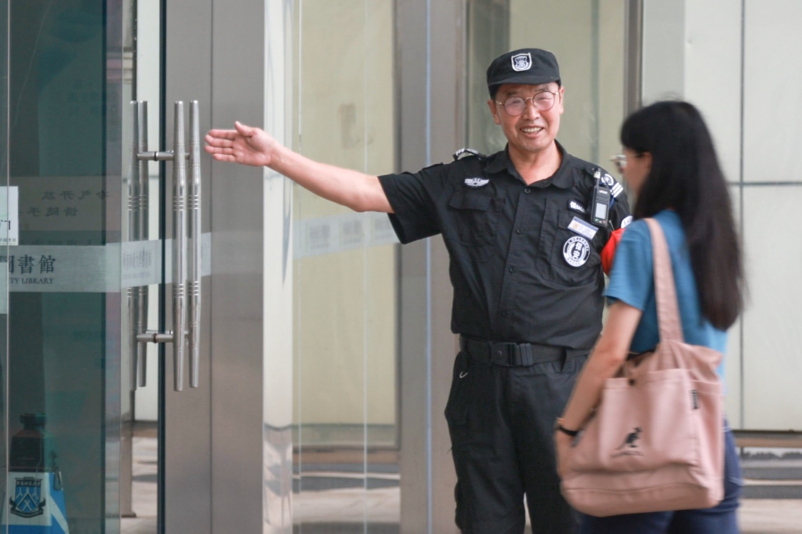 The Unique Charm of Suzhou Security Guards Ties