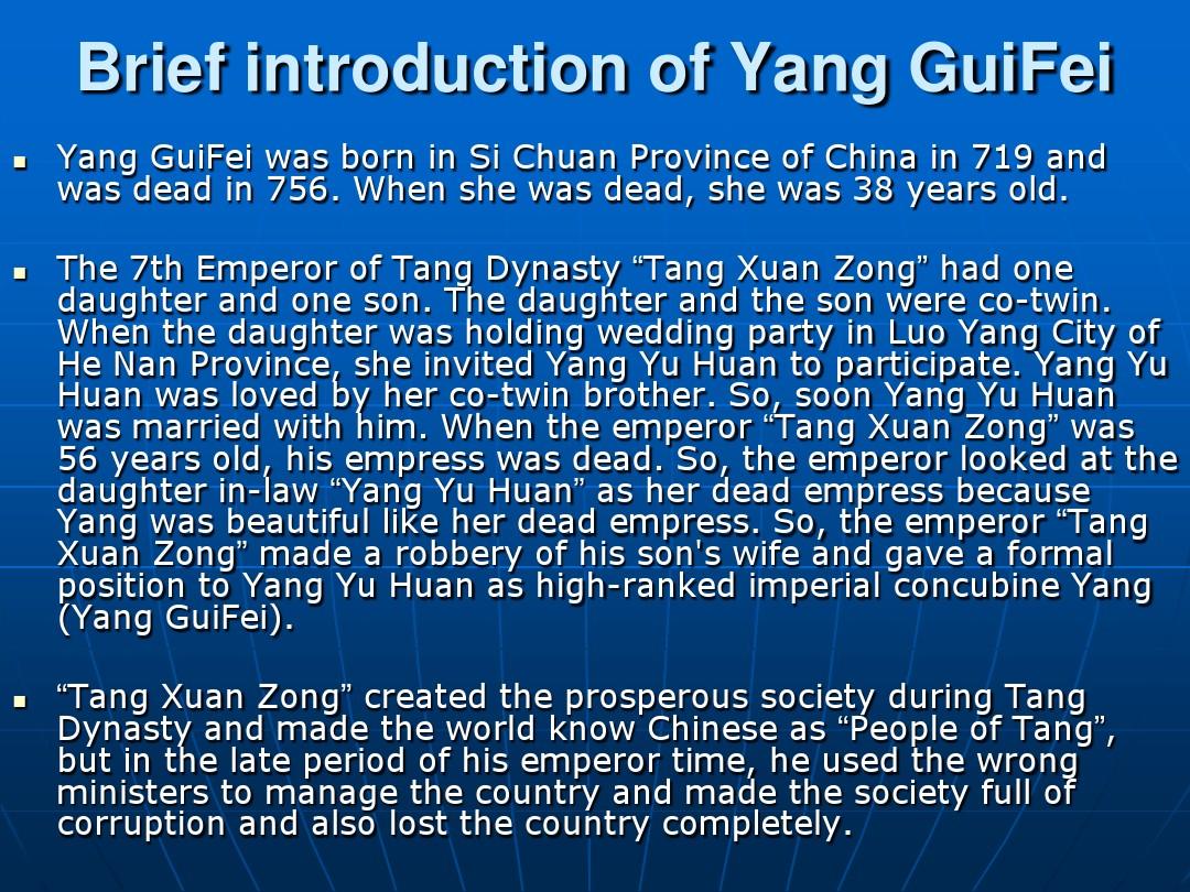 The Unique Charm of Chen Guanxis Tie