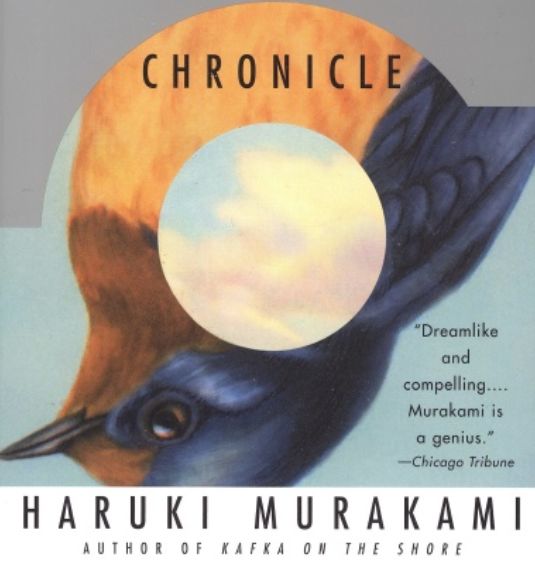 The Resilience of Haruki Murakami: A Study on the Life and Works of One of Japans Greatest Writers